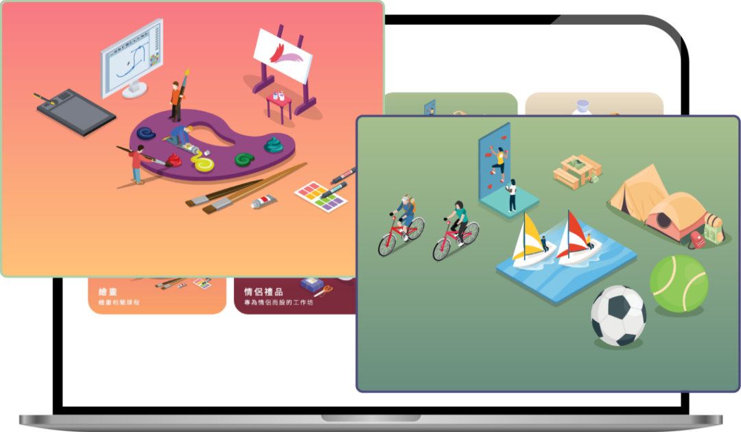 註冊/登入Skill Tree帳戶圖片