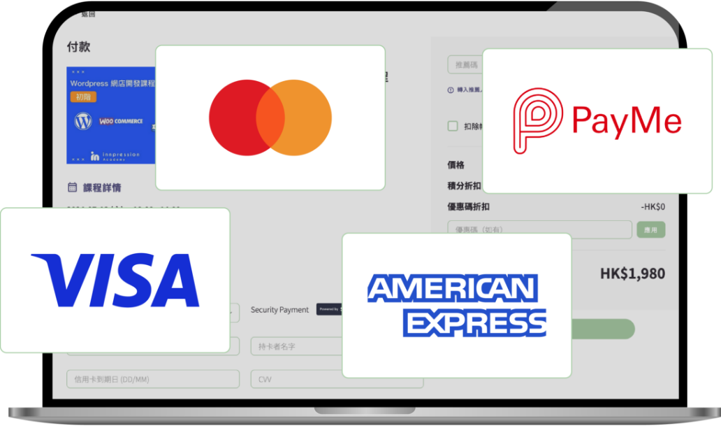 註冊/登入Skill Tree帳戶圖片